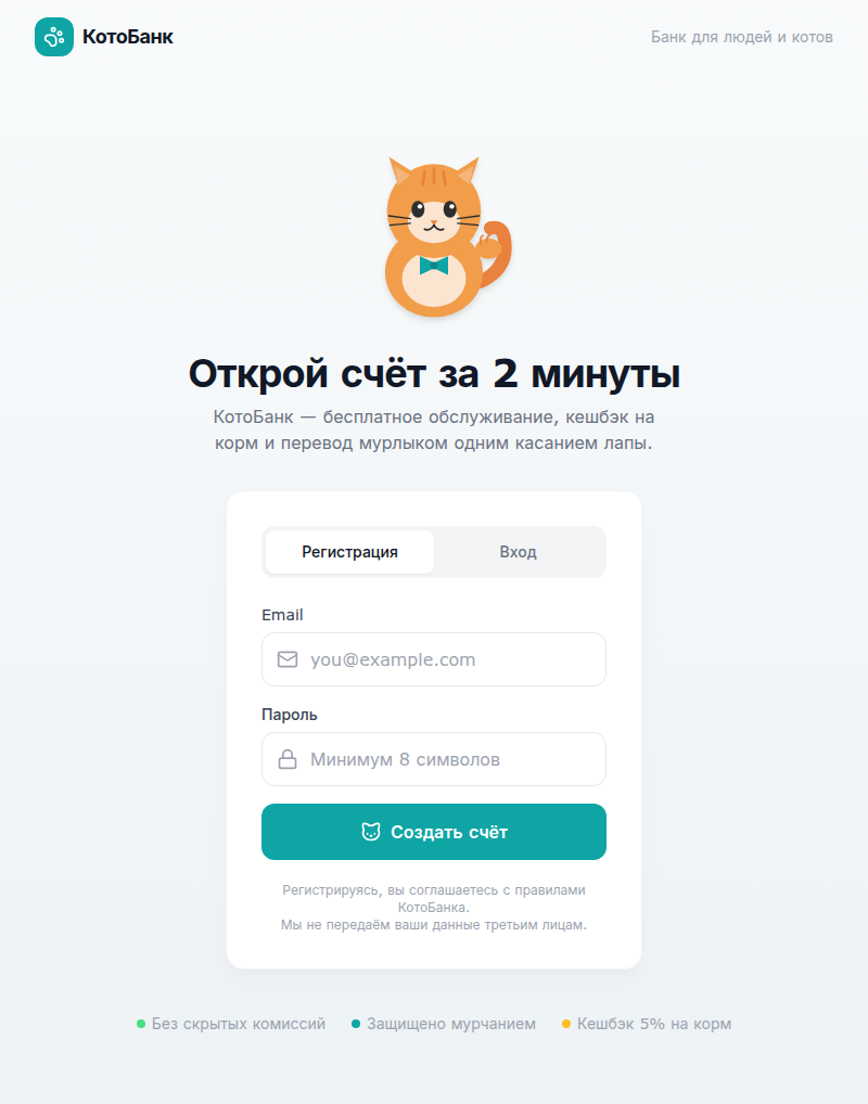тест2